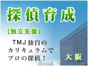 T琬iƗxj@TMJR`T㎖