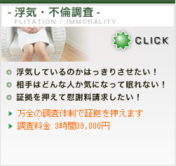 gX~bVWpT㋻M̕CEsϒ