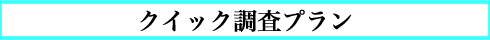NCbNv