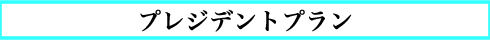 vWfgv