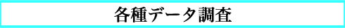 ef[^